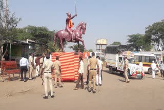 Shivaji Maharaj statue placed Rajapur