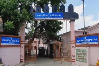 Coronavirus infection is Decreased in Dhenkanal