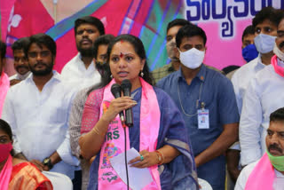 Mlc Kavitha public meeting at Mushirabad