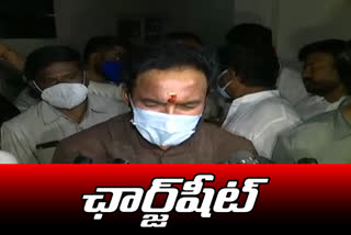 కిషన్​ రెడ్డి