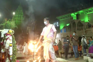 WATCH: 'Ganga aarti' performed in Varanasi after 8 months gap