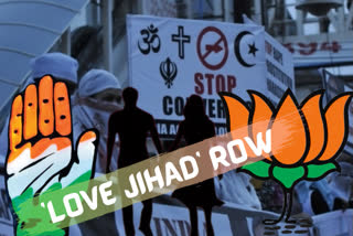 Congress slams BJP over law against 'Love Jihad', accuses of dividing nation