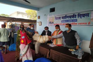 world-fisheries-day-was-celebrated-in-baghima-village-of-jashpur