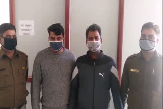 two-accused-arrested-in-cholamandal-finance-company-fraud-case-in-palwal