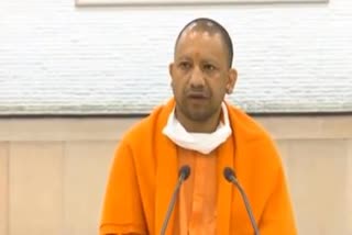 chief minister yogi adityanath