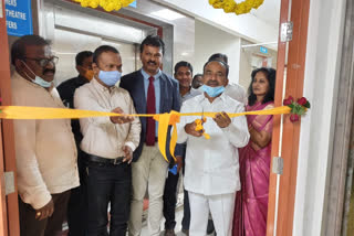 minister eetala rajendar opened helath valley hospital in kondapur