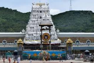 Karthika vanamahoshavam will be held in Thirumala