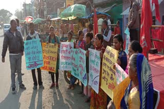 Protest for Gulnaz murder case in Palamu