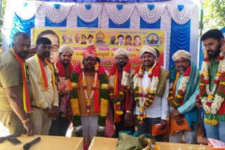 Celebration of Kannada Rajyotsava Program In Mahadevapura