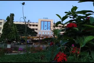 Garden construction on Hubli Kims Hospital premises