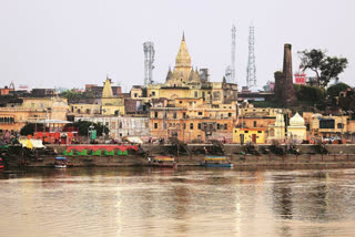 Ayodhya