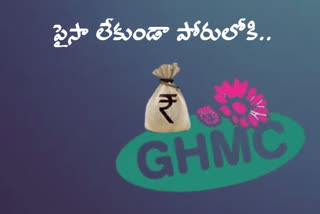 Assets of GHMC Election Candidates 2020