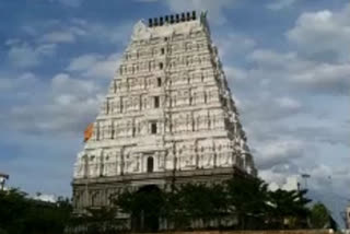 srikalahasti temple