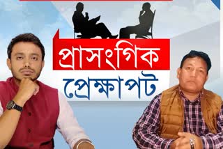 special-interview-with-uppl-leader-pramod-bodo