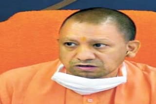 दिव्यांग पीड़ित ने CM योगी से लगाई न्याय की गुहार