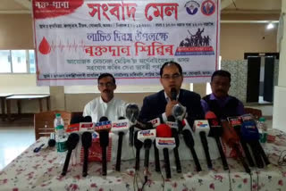 teok press meet by National Medicos Organisation