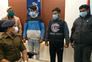 Three members of Chain Snatcher gang arrested