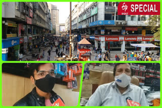 Demand for electronic gadgets increased in Nehru Place Computer Market due to corona pandemic