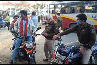 Police action on not wearing masks