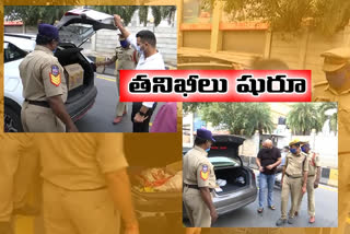 vehicle checking by police due to ghmc elections