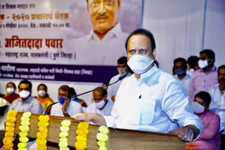 ajit pawar