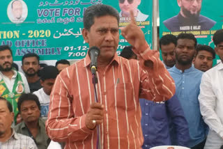 GHMC Elections: Majlis Election Campaign in karwan