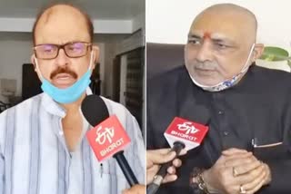 tariq anwar statement on love jihad law