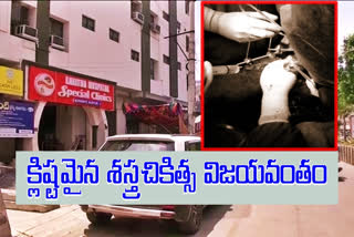 rare operation in Guntur