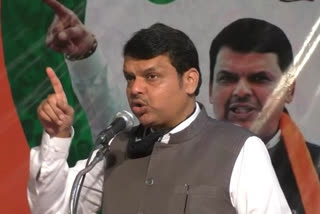 people showed  Katraj Ghat to congress the said devendra fadnavis in buldana