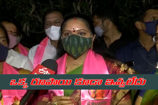 mlc kavitha campaign in ghmc elections