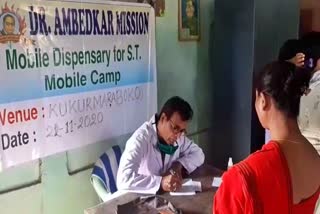free medical camp