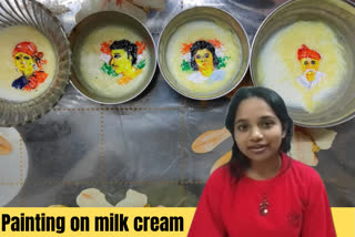 painting eight freedom fighters' faces on milk cream layers in different bowls.