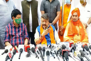 Love jihad law  Kailash Vijayvargiya  നിർബന്ധിത മത പരിവർത്തനം  ഉത്തർപ്രദേശ് മുഖ്യമന്ത്രി യോഗി ആദിത്യനാഥ്  ഗൂഢാലോചനയിലൂടെ മത പരിവർത്തനത്തം  conspiracies behind inter-religion marriages