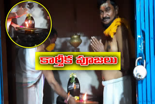 karthika-masam-special-puja-at-patancheru-shiva-temple-in-sangareddy