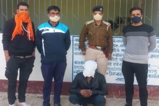 Kullu police arrested main accused