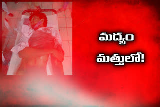 auto-driver-murdered-in-warangal