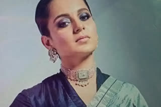 kangana ranau