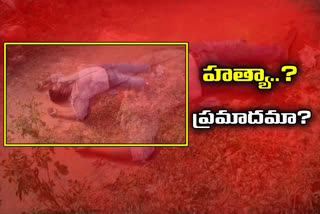 ghmc employee suspected death at jawahar nagar in hyderabad