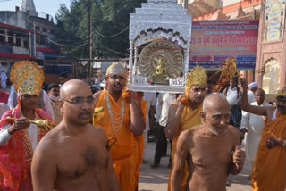 Bhaktamar vidhaan for liberation of Corona