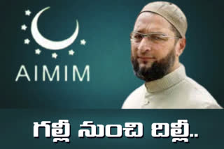 Majlis‌ Party President Asaduddin Owaisi