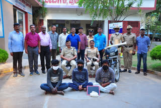 Arrest of three extortionists in Mysore