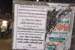 ছবি