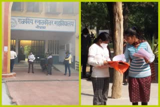 people not following corona rules in Government Post Graduate College Noida