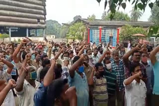 vishaka gowada sugar factory employs protest