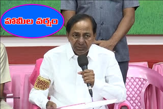 kcr