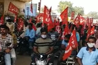 citu rally in Kurnool