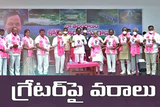 గ్రేటర్ మేనిఫెస్టో విడుదల