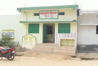 Temri Gram Panchayat got prize for clean toilets