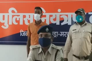 police arrested accused in bilaspur