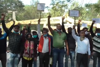 ITI trainers protest against BCCL in dhanbad